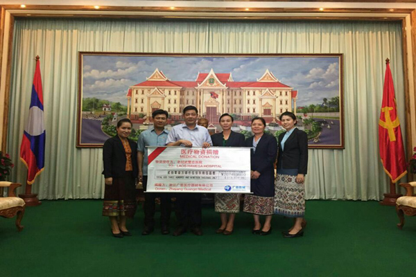 Zhejiang Guangci donated to the General Hospital of the armed police in Laos